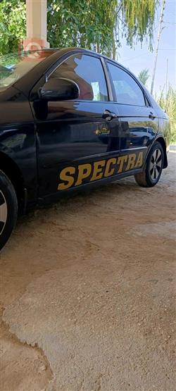 Kia Spectra